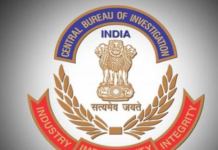 सीबीआई ने अंतरराष्ट्रीय टेक-सपोर्ट धोखाधड़ी और जबरन वसूली करने वाले रैकेट का भंडाफोड़ किया