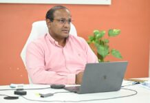 बीएलओ और फील्ड स्टॉफ को प्रोत्साहित करें जिलाधिकारीः सीईओ