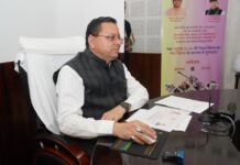 मुख्यमंत्री ने 9 लाख 87 हजार 17 पेंशन लाभार्थियों को 146 करोड़ 32 लाख की पेंशन राशि का किया भुगतान