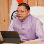 मुख्यमंत्री युवा भविष्य निर्माण योजना-2026 का जल्द होगा शुभारंभ