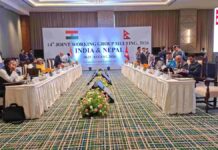देहरादून में भारत-नेपाल के अधिकारियों की उच्च स्तरीय बैठक का आयोजन