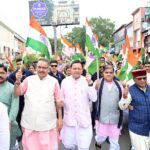 मुख्यमंत्री ने प्रदेशवासियों से स्वतंत्रता दिवस पर अपने घरों में तिरंगा फहराने का किया आवाह्न