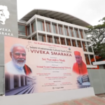 प्रधानमंत्री मोदी ने मैसूरु में स्वामी विवेकानंद सांस्कृतिक युवा केंद्र का शुभारंभ किया