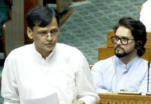 लोकसभा ने विदेशी अंशदान (विनियमन) संशोधन विधेयक, 2026 को संयुक्त संसदीय समिति को भेजा