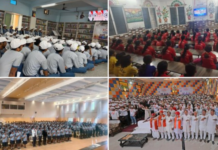 युवाओं के नेतृत्व और सक्रिय जनभागीदारी से साकार होगा नशा मुक्त भारत का सपना: केंद्रीय मंत्री मनसुख मांडविया