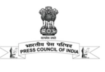 भारतीय प्रेस परिषद के सदस्य 24 अगस्त को देहरादून में करेंगे पत्रकारों की समस्याओं पर चर्चा