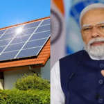 प्रधानमंत्री सूर्य घर मुफ्त बिजली योजना से अब तक 5 लाख से अधिक परिवार लाभांवित