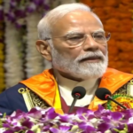 प्रधानमंत्री मोदी ने देश के विकास के लिए नवाचार, अनुसंधान और उभरती प्रौद्योगिकियों के महत्व पर जोर दिया
