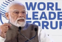 भारत ने पिछले 10 से 12 वर्षों में 25 करोड़ लोगों को गरीबी से बाहर निकाला : प्रधानमंत्री नरेंद्र मोदी