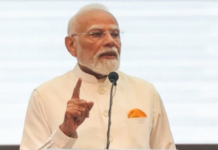 प्रधानमंत्री ने 18 हजार करोड़ रुपये की विकास परियोजनाओं का शुभारंभ किया
