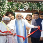 केंद्रीय मंत्री अमित शाह ने शहरी सहकारी बैंकों के लिए मजबूत साइबर सुरक्षा और डिजिटल सुरक्षा उपायों की आवश्यकता पर बल दिया