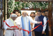 केंद्रीय मंत्री अमित शाह ने शहरी सहकारी बैंकों के लिए मजबूत साइबर सुरक्षा और डिजिटल सुरक्षा उपायों की आवश्यकता पर बल दिया